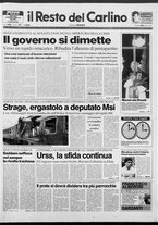giornale/RAV0037021/1991/n. 76 del 29 marzo